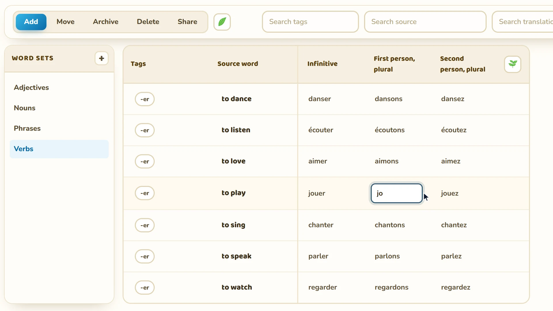 A word set in WordTrunk: seven verbs with their forms side by side in columns, and the one missing form being typed in.